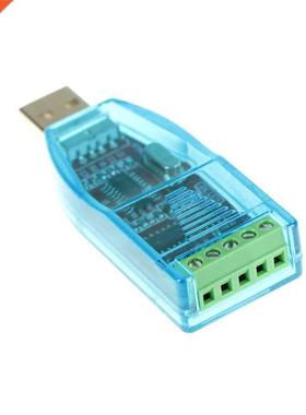 convertisseur industriel USB vers RS485/422 Protection de mi