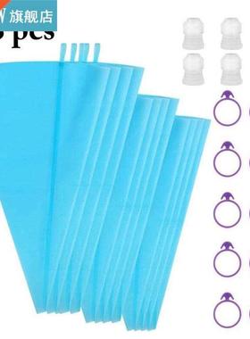 28Pcs/set Pastry Bags Kitchen DIY Icing Piping Cream Reusabl