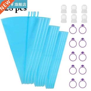 28Pcs/set Pastry Bags Kitchen DIY Icing Piping Cream Reusabl