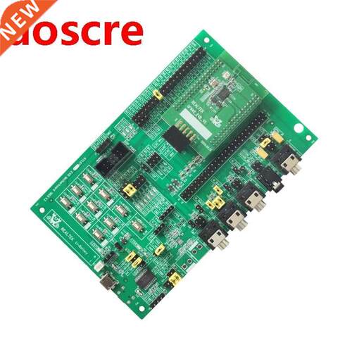 RTK8753B RTL8753BFE Core module low power support dual Bluet