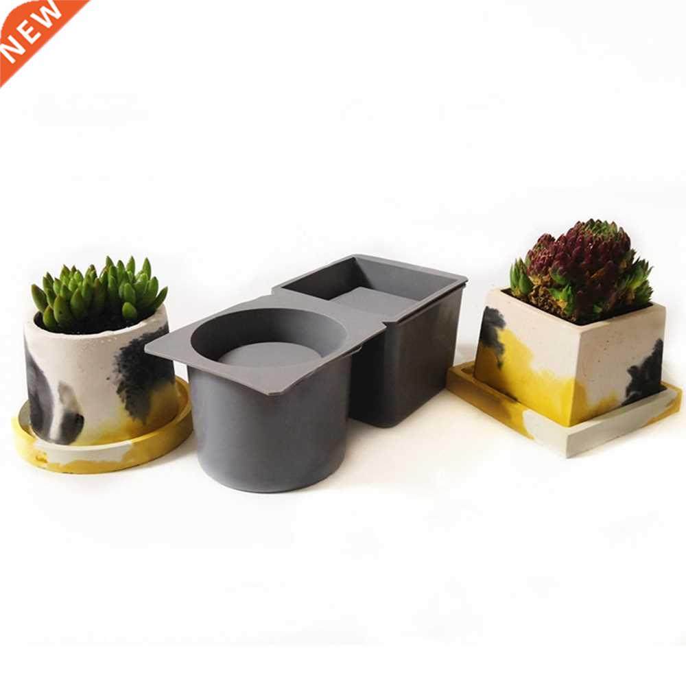 Silicone Planter Molds Concrete Terrazzo Pot Molds Reusable