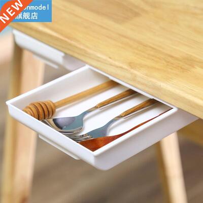 Self Stick Pencil Tray Desk Table Storage Drawer Organizer B
