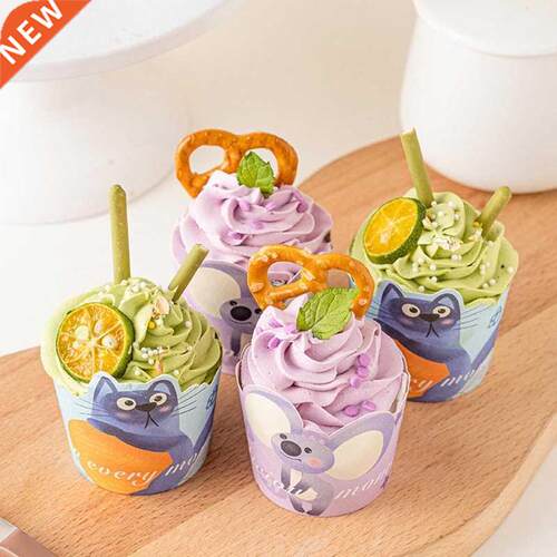 Set of 50 Cartoon Cupcake Liners Paper Muffin Cups Colorful
