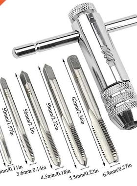 Engineers M3-M8 Lengthen Reversible T Handle Ratchet Tap Tap