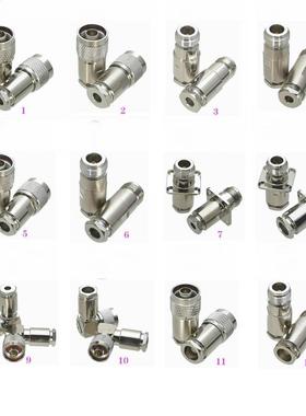 1Pcs Connector N Type Clamp For RG58 RG142 / RG8X LMR240 / R