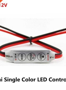 DC 12V 3*4A Mini Led Controller Dimmer Driver to Control Sin