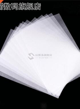 10Pcs/Set Heat Shrink Papers Film Sheet  Jewelry Hanging