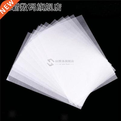 10Pcs/Set Heat Shrink Papers Film Sheet  Jewelry Hanging