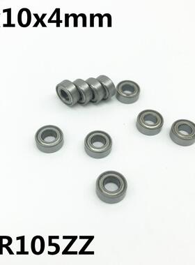 50Pcs MR105ZZ 5x10x4 mm Deep Groove Ball Bearing Miniature B