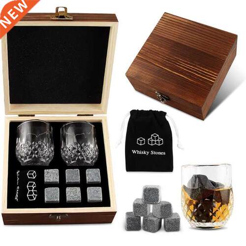 Whiskey Glass Set with 6 Pcs Whiskey Bourbon Chilling Stones