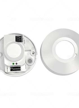 Shangke Microwave Radar Inductor Microwave Radar Induction S