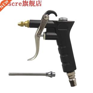 Gun Pneumatic Tool Duster Handle Dust Air Angl Blow