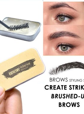 1PC 3D Feathery Brows Eyebrow Soap Makeup Brows Shaping Kit