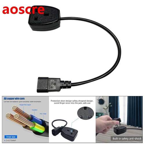 IEC20 C14 to UK BS16A Outlet Socket,IEC C14 Male Plug to