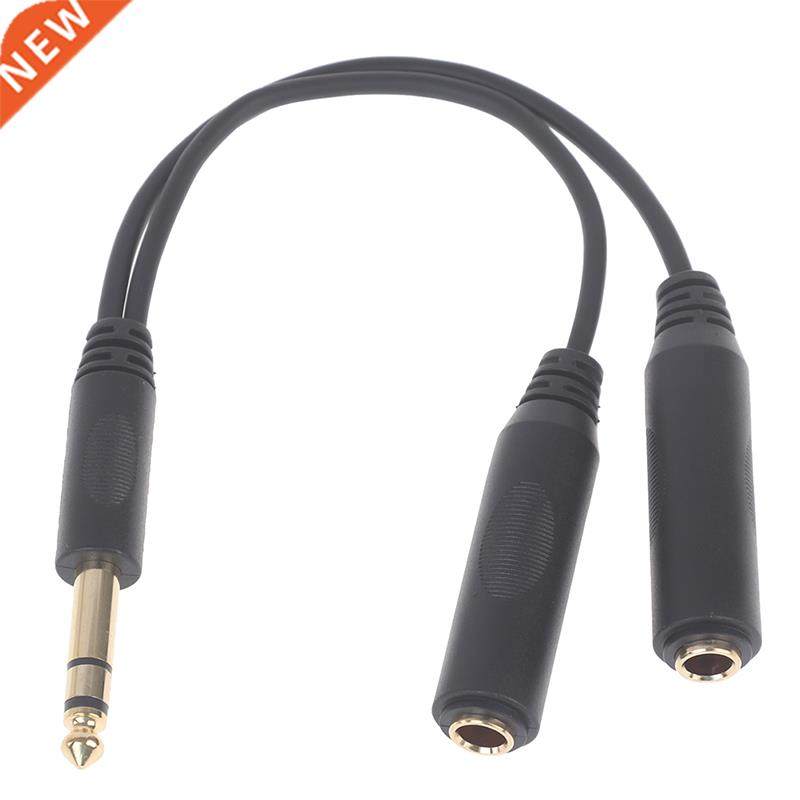 1PC 6.35 mm Male to 2 6.35 mm Female Adapter Cable 1/4 6.35m