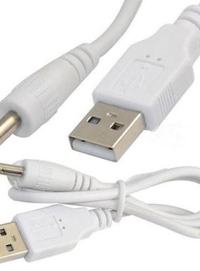 50cm USB 2.0 Type A Male To 4.0*1.7 Male Extension Repeater