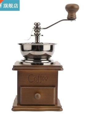 Manual Coffee Grinder Bean Grinder Retro Easy To Operate Han