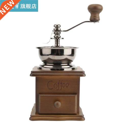 Manual Coffee Grinder Bean Grinder Retro Easy To Operate Han