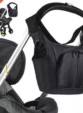 doona Accessories Multifunctional portable diaper bag compat