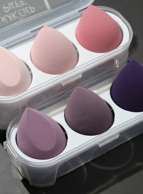 3Pieces Makeup Sponge Puff Beauty Egg Face Foundation Powder