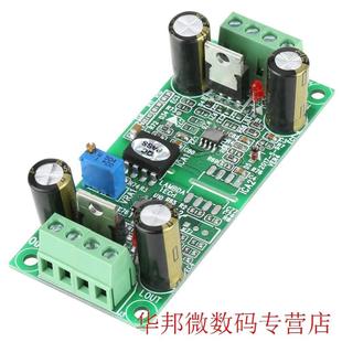 0-10V Isolation Modul Quantities Isolation Board Isolated PL