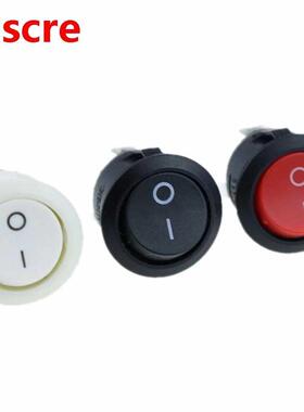 KCD1-105 Rocker Switch Black 2 Pin SPST ON-OFF AC 6A 250V