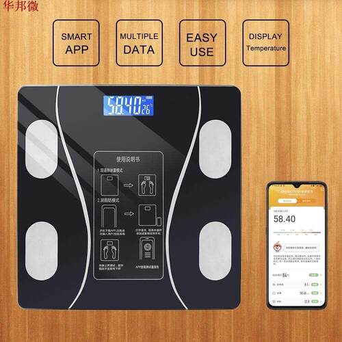 APP Smart BodyFat Scales Weighing Scales LED Digital Electr
