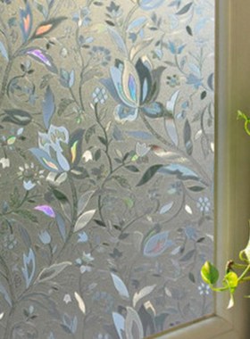 Cling Glass Sticker Window Film 3D No Glue Static Kitchen Ho