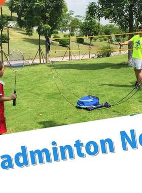 60CM Portable Badmnton Net Frame Tenns Volleyball Tranng