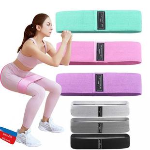 Fitness Resistance Band Buttocks Expansion Fitness Cloth Rub
