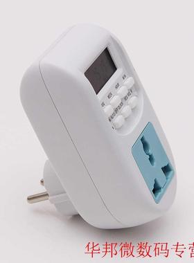 Digital Timer EU Plug New Energy Saving Timer Programmable E