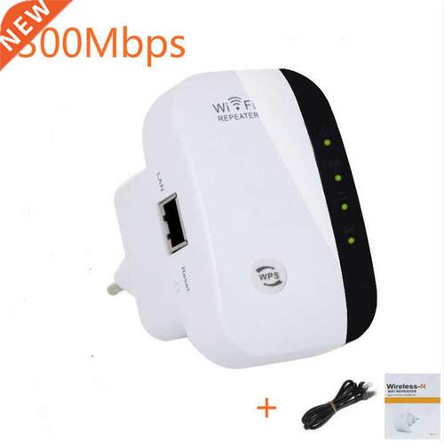 WiFi Range Extender Super Booster 300Mbps Superboost Boost S