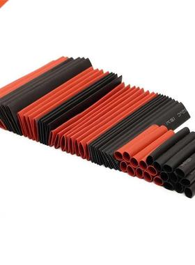 127pcs Heat Shrink Tube Sleeving Wrap Wire 2:1 Polyolefin Ca