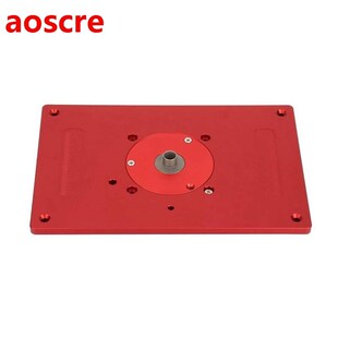 Router table plate aluminum trim machine flipping plate elec