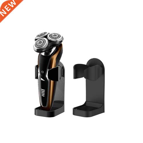 Punch Free Shaving Razor Holder Shaving Shaver Toothbrush St