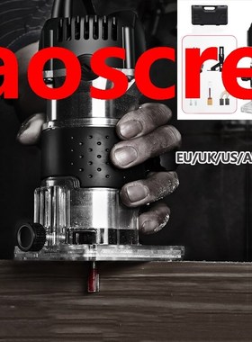1000W 32000rpm Upgrade Woodworking Electric Trimmer Wood Mil