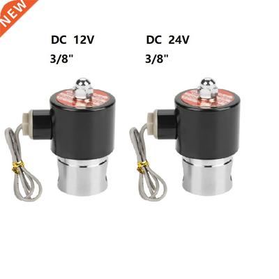 DC 12V 24V Solenoid Valve 3/8 N/C Normally Closed Electric