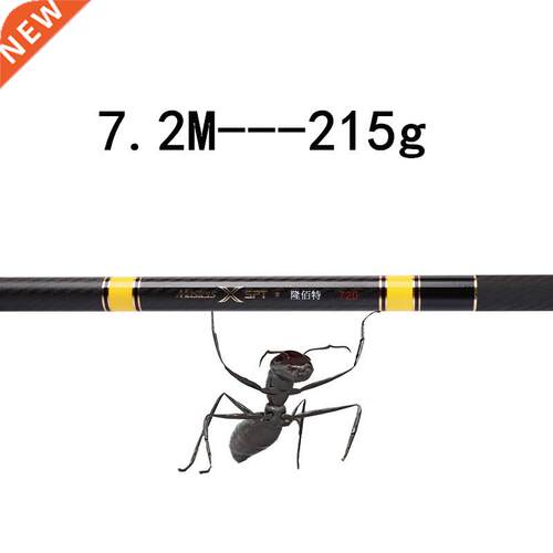 High Carbon Sream Fishing Pole Super Light Hard 3.6m 4.5m 5.