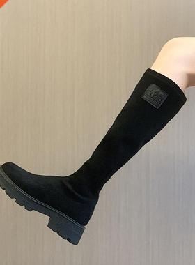 Fashion Over The Knee Women Stch Orange Green Pink Boots 202