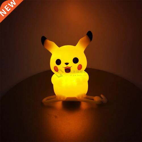 Animal Bicycle Ring Bell Kids Bike Bell Small Cartoon Duck B