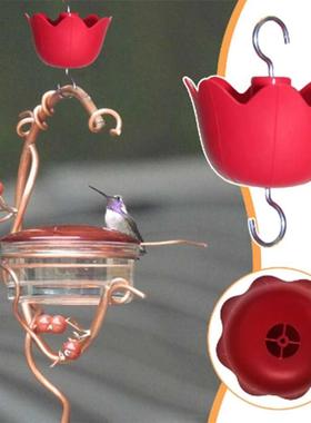 Flower Design Hummingbird Feeder Insect Gud Hook Lge Cap