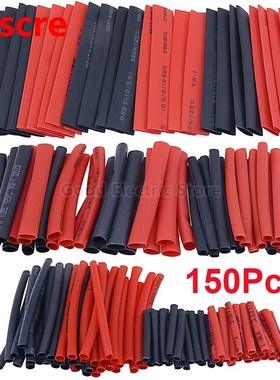 150pcs/Bag Red black heat shrinkable tube various heat shrin