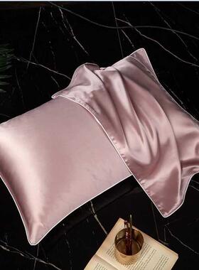 Mulberry Silk Pillowcase Top Quality Pillow Case 1 Pc Pillow