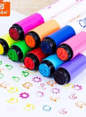 Cute Kids Drawing Pens Stamp Children seal Washable Waterco