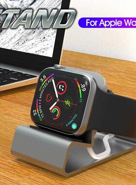 Aluminum Stand for Apple Watch series1/2/3/4 Nightstand Mod