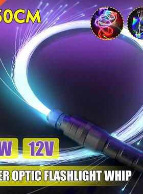 SMUX 150CM LED Fber Optc Whp 360° Rotaton More Modes a