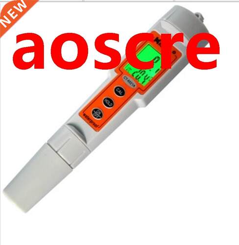 LCD Portable Waterproof Digital PH Meter 0.1pH Pen Type ATC
