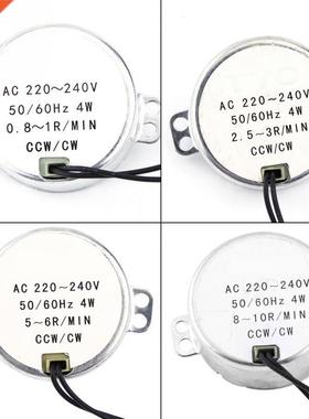 AC 220-240V Synchronous Motor 50/60Hz 4W Geared Motor CW/CCW