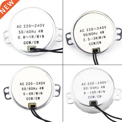 AC 220-240V Synchronous Motor 50/60Hz 4W Geared Motor CW/CCW