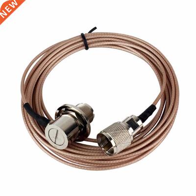 Pink 5 meter coaxial cable UHF / PL259 for men YAESU for ICO